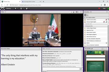 مراسم بزرگداشت روز استاد - اردیبهشت ماه ۱۳۹۹